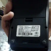 کارتخوان و اجناس دست دوم