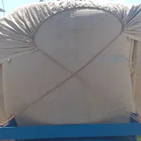 کاه