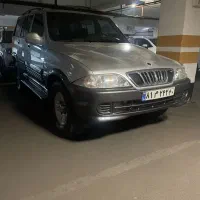 موسو ۸۳ افرودی بدون نقطه