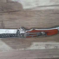 چاقو کلمبیا