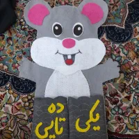 کاردستی وتزیین دفترمشق(سفارش عمده هم‌پذیرفته میشه)