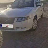 سورن پلاس