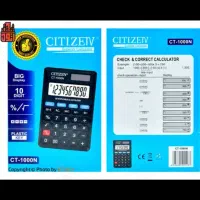 فروش تعدای ماشین حساب