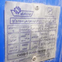 فروش کولر ۷۵۰۰ ایران شرق در حد نو