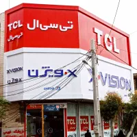خرید از فروشگاه مادیران اقساطی