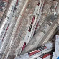 خریدار+فروشنده فرش (آکبند ) وام کالا
