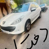 به تعدادی همکار جهت دفتر کار نمایشگاه