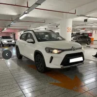 C3-XR V1