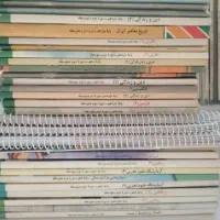 کتاب درسی ۳ پایه رشته تحربی