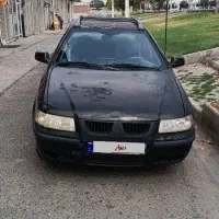 سمند