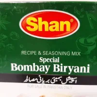 ادویه بریانی