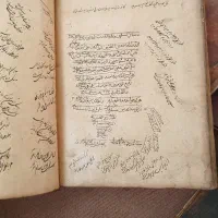 کتاب کلکسیونی