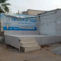مغازه-تجاری-لب-خیابان-بلوار-شهیدریگی