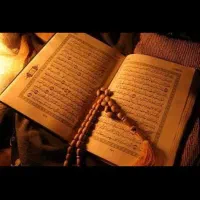 کتاب دعانویسی