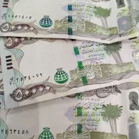دینار عراق کلکسیونی ۱۲۲