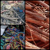 خریدار ضایعات اهن مس چدن تیراهن برنز و...