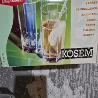 لیوان پاشاباغچه