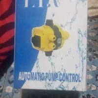 پمپ آب به همراهاتوماتیک