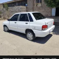 132sمدل 90