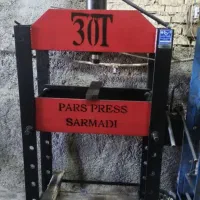 دستگاه پرس 30تن|ماشین‌آلات صنعتی|خرمشهر, |دیوار