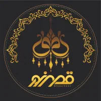 نیروی فنی آشنا به امور خدماتی فروشگاه - آقا