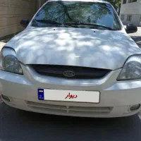 ریو۸۸ دوررنگ