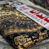 روفرشی مـخمل ماندانا