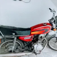 موتورهندا