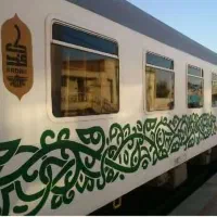 بلیط قطار و هواپیما