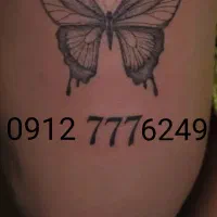 خط همراه اول 09127776249