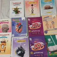 فروش