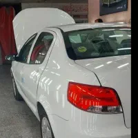 رانا پلاس درحد خشک