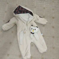کاپشن سرهمی