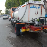 تانکر آبرسانی و آبپاشی