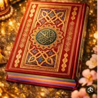 کتابت/کارگشا/رفع بلا/چله بری/نتیجه سریع