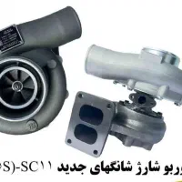 توربوشارژ اویل پمپ گیربکس استارت بیل مکانیکی لودر