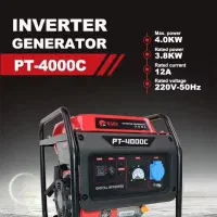 موتور برق ۴ کیلووات ادون اینورتر