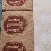 پشتی مبلی