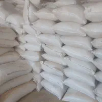 سبوس درجه ۱