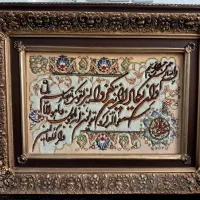 تابلو فرش زیبا برجسته