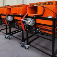 بوجاری خانگی و کارگاهی یک تن در ساعت