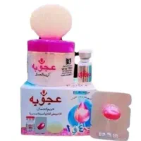 کرم عجوبه اصل