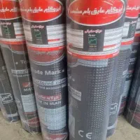 ایزوگام زارع خفری