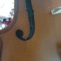 ویالون Mavis مدل 1411