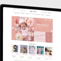 طراحی سایت تبریز