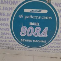 چرخ خیاطی ژانومه اصل پلمپ ۴۹ دوخت