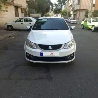 ساینا s