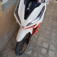 کلیک 150 1402