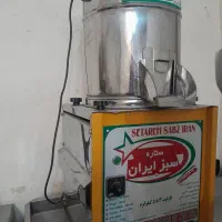 فروش سبزی خوردکن ۴تیغه ویک عدی دوتیغه صنعتی