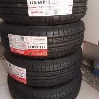 لاستیک ایران تایر نو